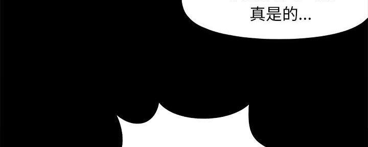 第35话59