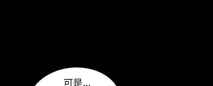 第25话21