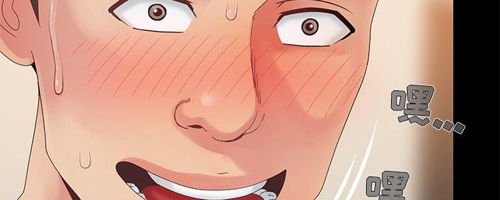 第18话22