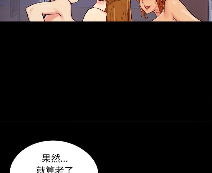 第65话15