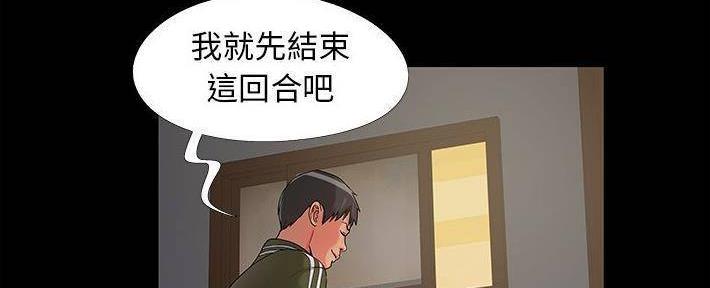 第25话49
