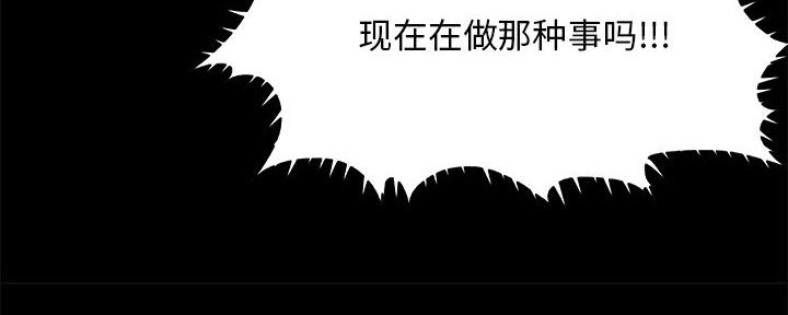 第42话90