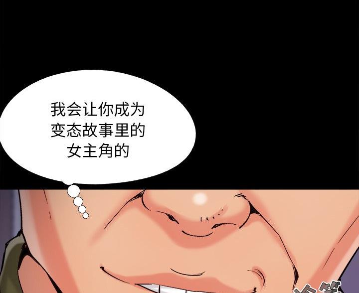 第65话28