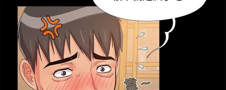 第33话101