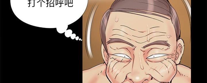 第41话22
