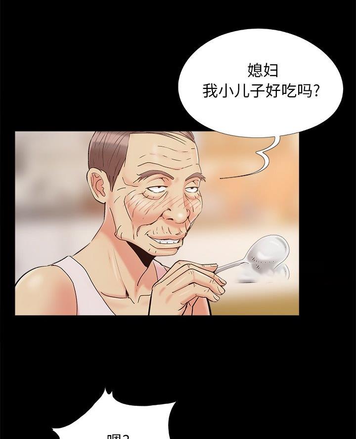 第53话20