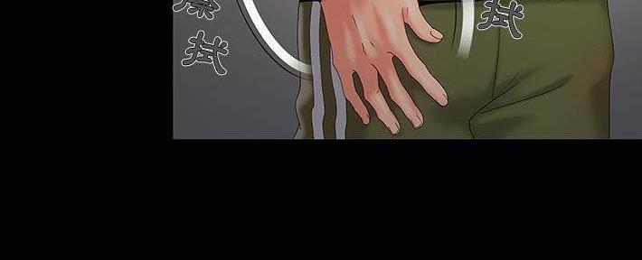 第25话65