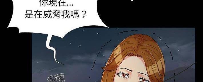 第25话144