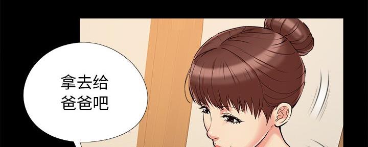 第40话18