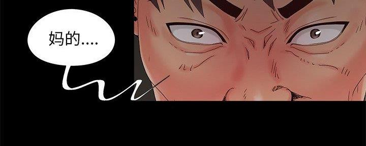 第28话63