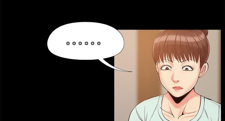 第43话76