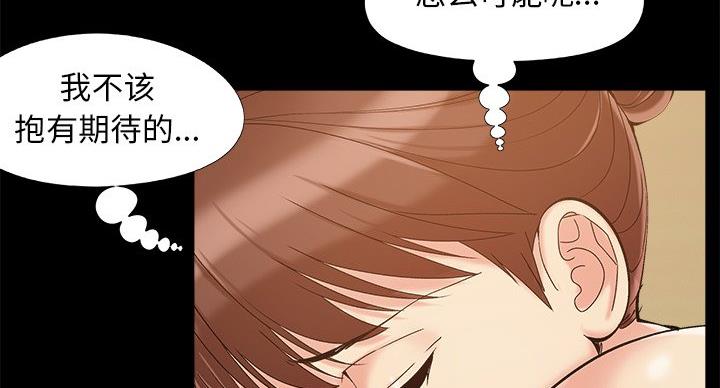 第43话20