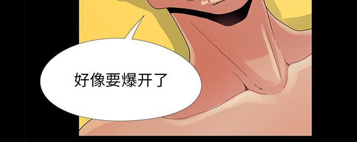 第13话78