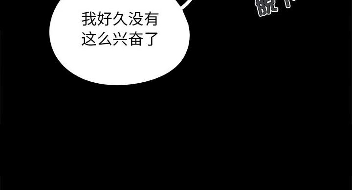 第44话24