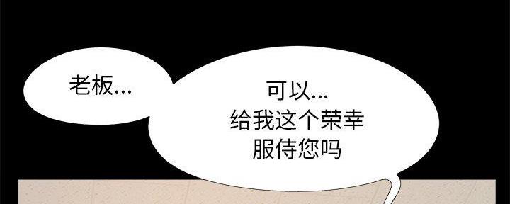 第28话94