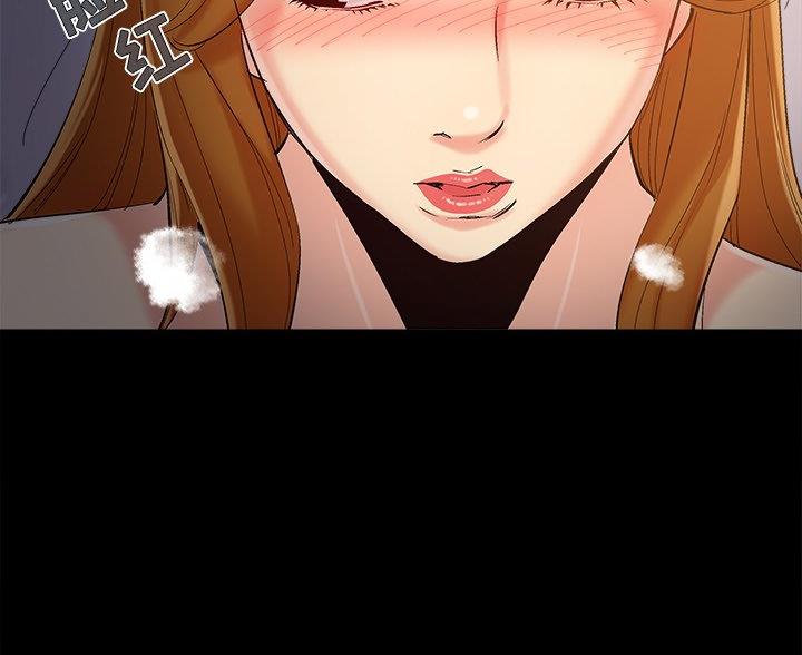 第66话6