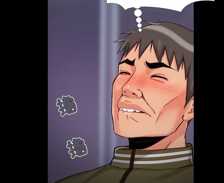 第65话23