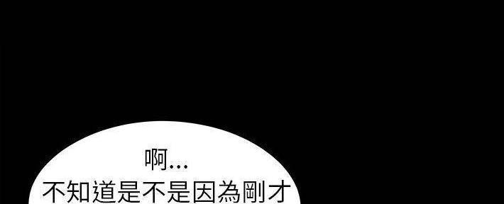 第26话97
