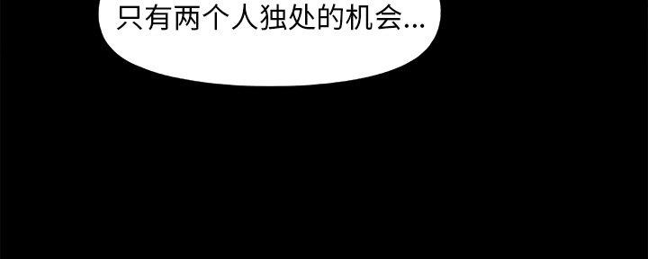 第40话24