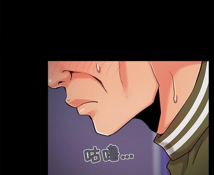 第65话7
