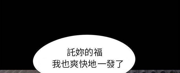 第26话34