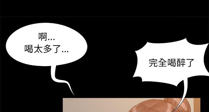 第43话85