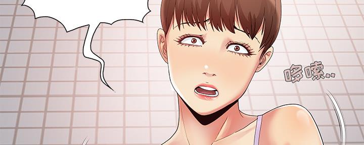 第3话79