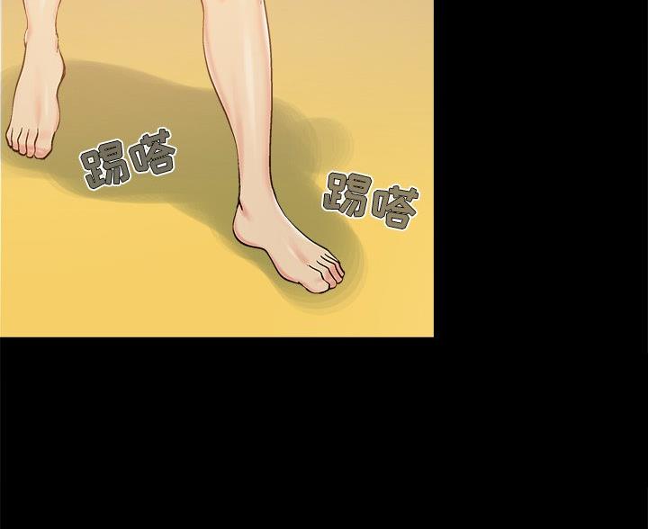 第45话17