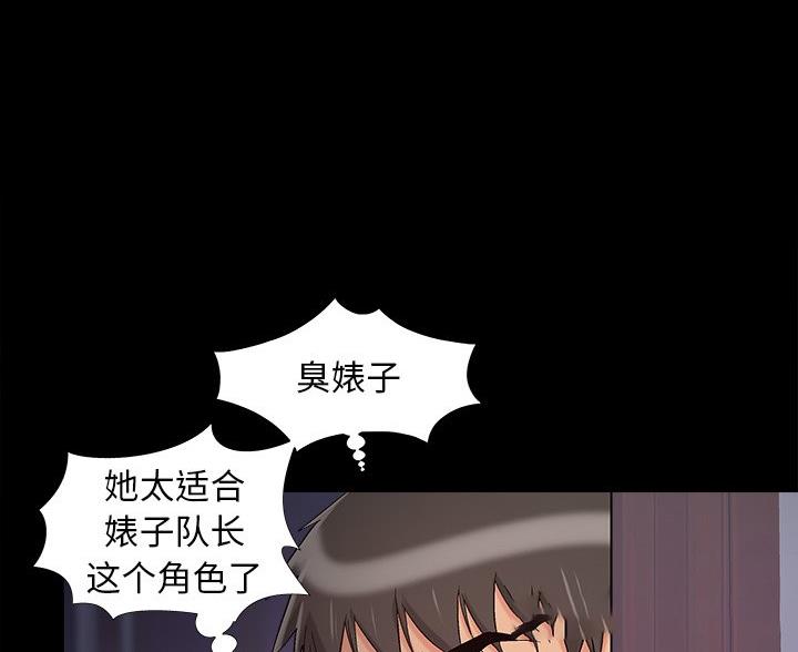 第68话27