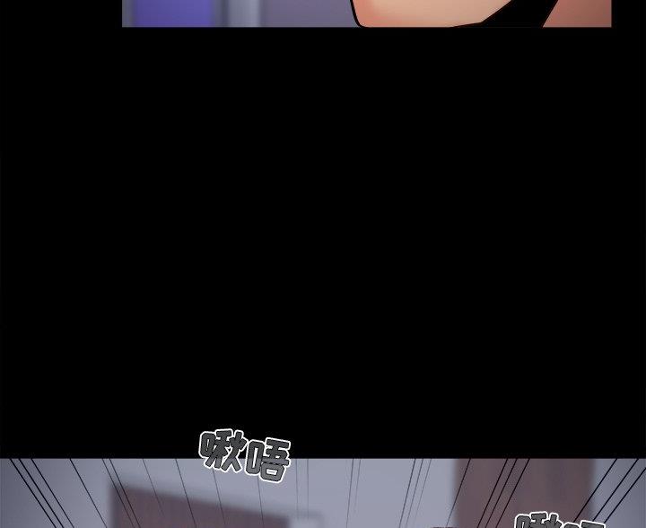第64话6