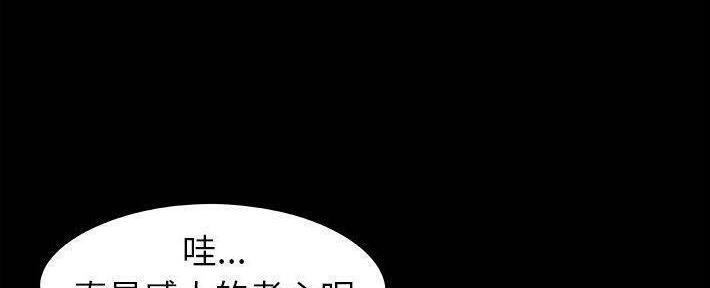 第26话41