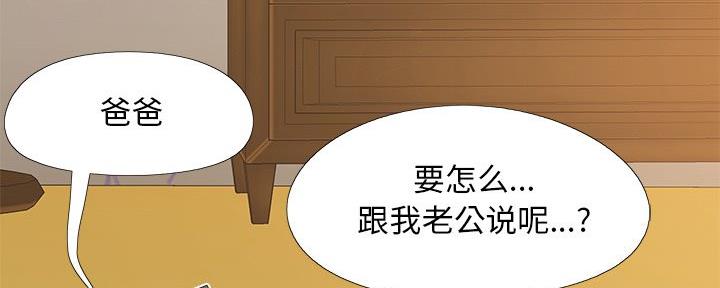 第42话118