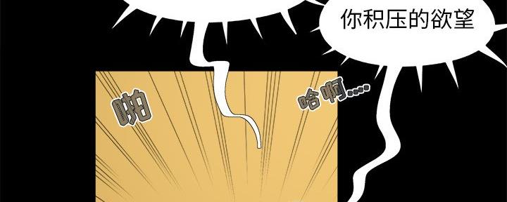 第41话118