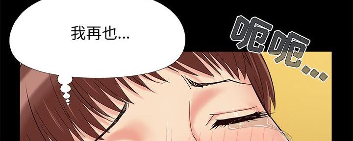 第41话80