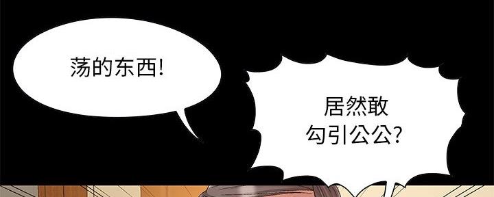 第11话47