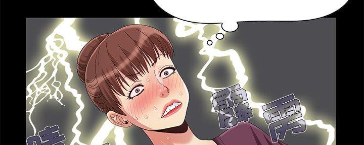 第11话63