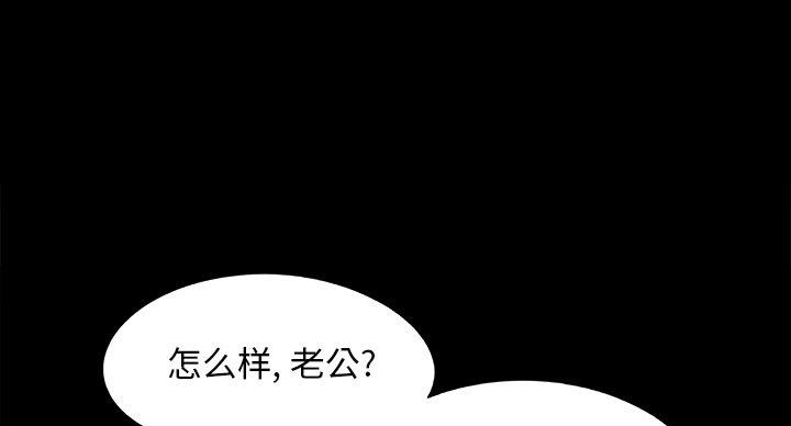 第44话52