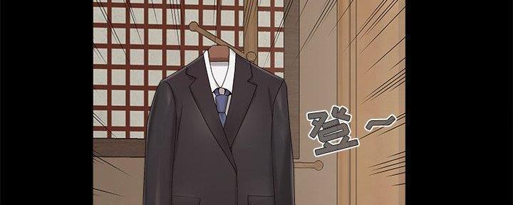 第28话26