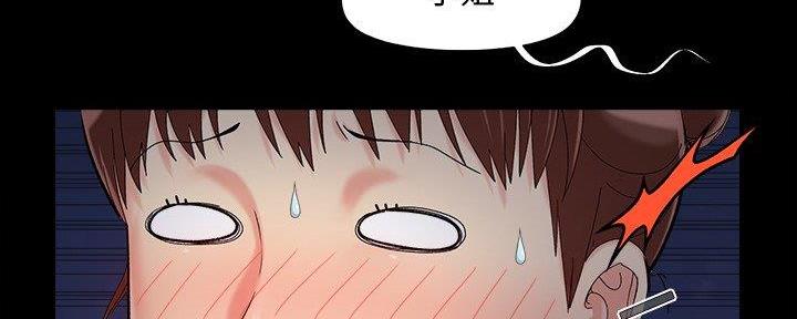 第37话127