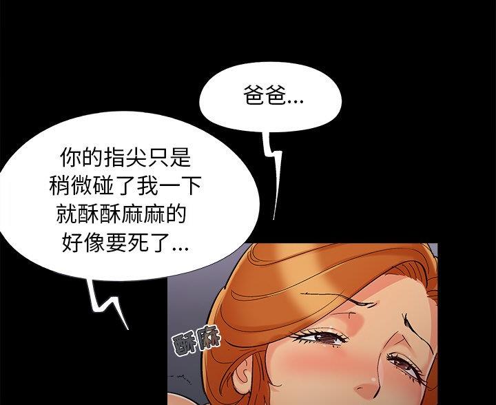 第65话47