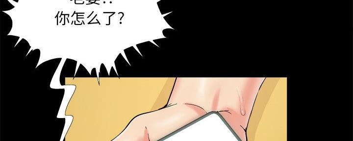 第41话33