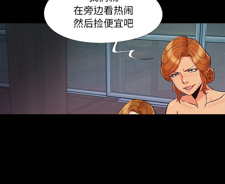 第67话67