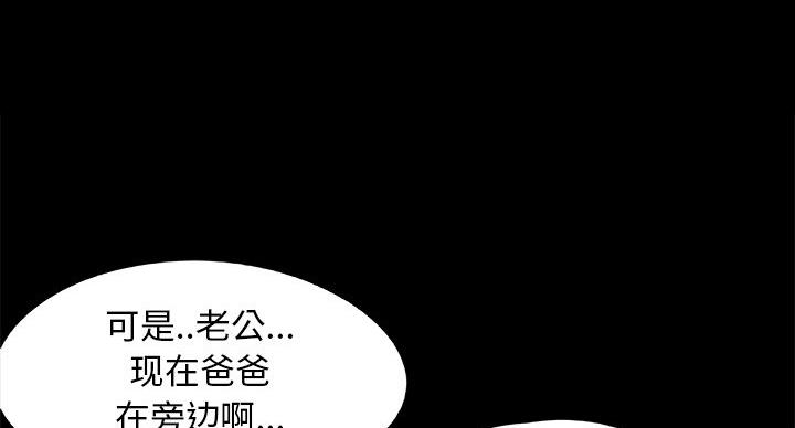 第44话19