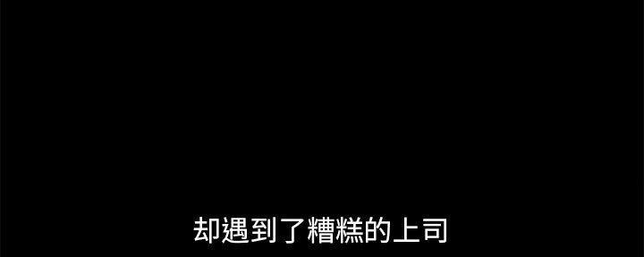 第28话45