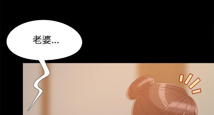 第44话67
