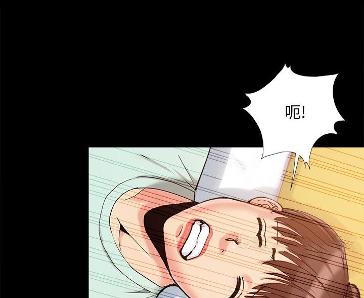 第45话74