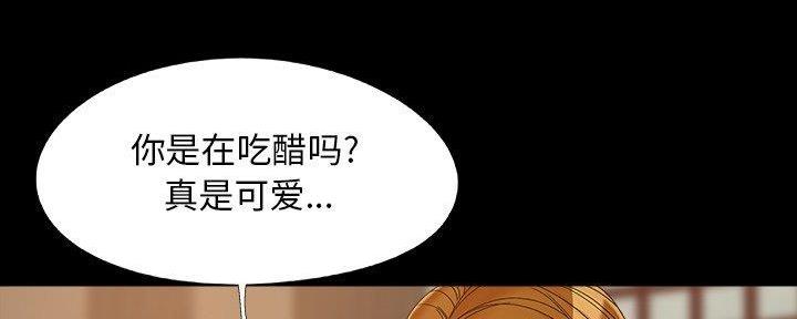 第33话108
