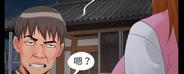 第26话28