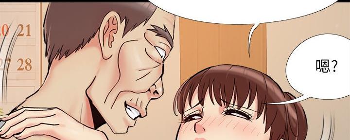 第40话73