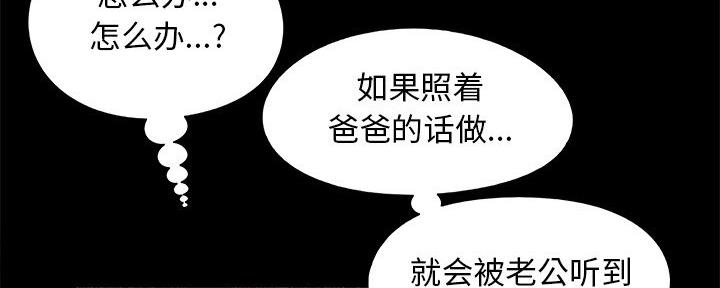 第42话10